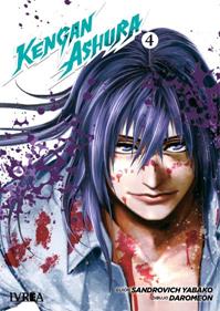 KENGAN ASHURA 04 | 978-84-19451-65-1 | Yabako Sandrovich y Daromeon
