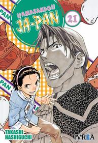 ¡¡AMASANDO!! JA-PAN 21 | 9788492592470 | TAKASHI HASHIGU