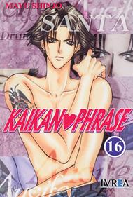 KAIKAN PHRASE  16 | 9789875623392 | Mayu Shinjo