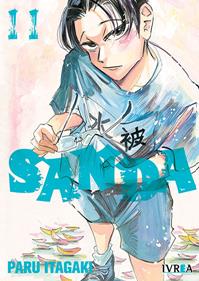 SANDA 11 | 979-13-88355-11-0 | Paru Itagaki
