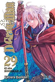 D.GRAY-MAN  29 | 979-13-88249-09-9 | Katsura Hoshino