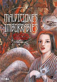 MALDICIONES IMBORRABLES | 979-13-87691-83-7 | Kazuichi Hanawa