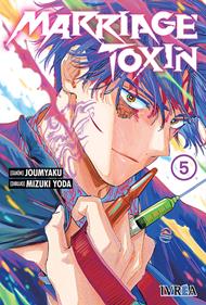 MARRIAGE TOXIN 05 | 979-13-88355-07-3 | Mizuki Yoda & Joumyaku