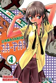 ¡¡AMASANDO!! JA-PAN 04 | 9789875624061 | TAKASHI HASHIGU