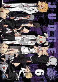 JUDGE  06 | 9788417179861 | Yoshiki Tonogai