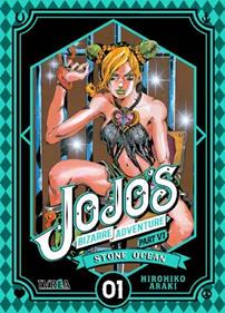 JOJO'S BIZARRE ADVENTURE PARTE 6: STONE OCEAN 01 | 9788418450587 | Hirohiko Araki