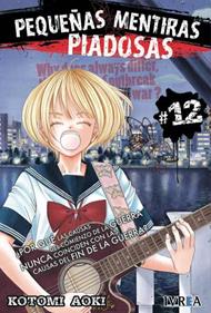 PEQUEÑAS MENTIRAS PIADOSAS  12 | 9788416426492 | Kotomi Aoki