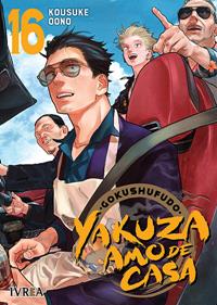 GOKUSHUFUDO: YAKUZA AMO DE CASA 16 | 979-13-88249-12-9 | Kousuke Oono