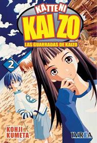 KATTENI KAIZO  02 | 9789875620100 | Kohji Kumeta