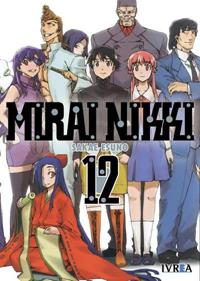 MIRAI NIKKI  12 | 9788415922148 | Sakae Esuno