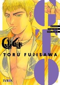 GTO: GREAT TEACHER ONIZUKA 04 | 978-84-19451-69-9 | Toru Fujisawa
