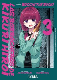 BOCCHI THE ROCK!: LAS BORRACHERAS DE KIKURI HIROI 03 | 979-13-88487-42-2 | Aki Hamazi & Kumichou