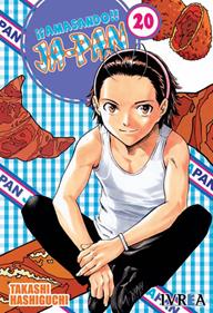 ¡¡AMASANDO!! JA-PAN 20 | 9788492449958 | TAKASHI HASHIGU