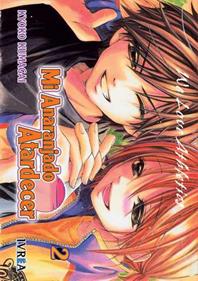 MI ANARANJADO ATARDECER  02 | 9788492725502 | Kyoko Kumagai