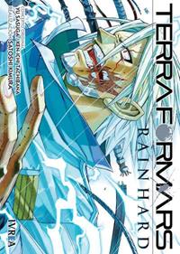 TERRA FORMARS - RAIN HARD | 9788416512911 | Yu Sasuga & Ken-Ichi Tachibana