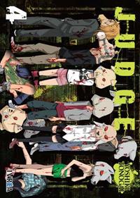 JUDGE  04 | 9788417099848 | Yoshiki Tonogai