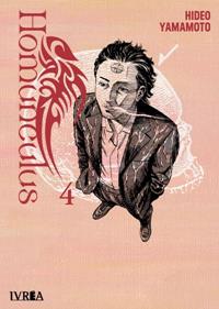 HOMUNCULUS 04 | 978-84-19816-14-6 | Hideo Yamamoto