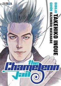 THE CHAMELEON JAIL | 9788416352616 | Takehiko Inoue & Kazuhiko Watanabe