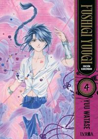FUSHIGI YUUGI (EDICIÓN KANZENBAN) 04 | 978-84-10213-68-5 | Yuu Watase