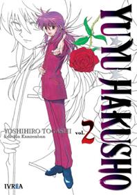 YU YU HAKUSHO (EDICIÓN KANZENBAN) 02 | 978-84-18645-15-0 | Yoshihiro Togashi