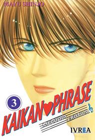 KAIKAN PHRASE  03 | 9789875620964 | Mayu Shinjo