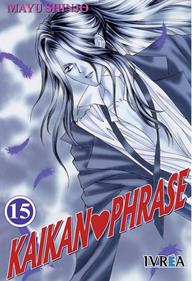 KAIKAN PHRASE  15 | 9789875623187 | Mayu Shinjo