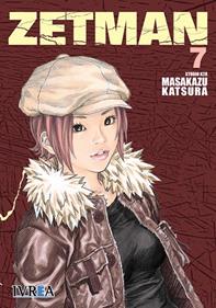 ZETMAN 07 | 978-84-16150-03-8 | Masakazu Katsura