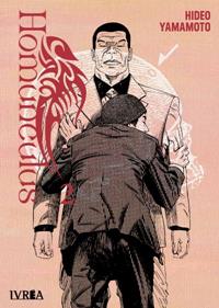HOMUNCULUS 02 | 978-84-19730-09-1 | Hideo Yamamoto
