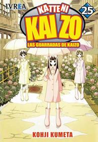 KATTENI KAIZO  25 | 9788492905485 | Kohji Kumeta