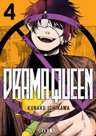 DRAMA QUEEN 04 | 979-13-88450-42-6 | Kuraku Ichikawa