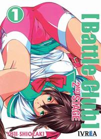 BATTLE CLUB THE 2ND STAGE 01 | 9788492449316 | Yuji Shiozaki