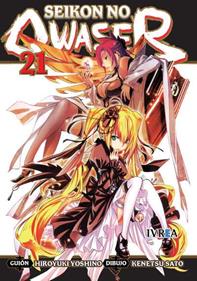 SEIKON NO QWASER  21 | 9788417099190 | Hiroyuki Yoshino & Kenetsu Sato