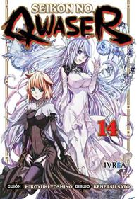 SEIKON NO QWASER  14 | 9788416512058 | Hiroyuki Yoshino & Kenetsu Sato