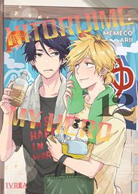 HITORIJIME MY HERO 12 | 979-13-88450-90-7 | Memeco Arii