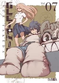 GLEIPNIR 07 | 9788418837463 | SUN TAKEDA