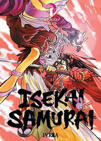 ISEKAI SAMURAI 04 | 979-13-88355-02-8 | Keigo Saito