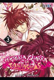 HISTORIA GUARRA DE FANTASMAS  03 | 9788415513070 | Mayu Shinjo