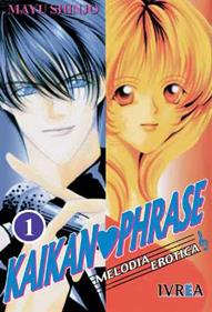 KAIKAN PHRASE  01 | 9789875620612 | Mayu Shinjo