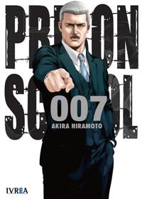 PRISON SCHOOL  07 | 9788416905973 | Akira Hiramoto