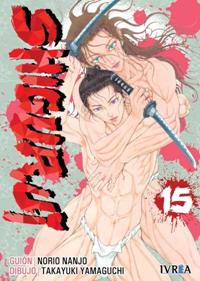 SHIGURUI  15 | 9788417777685 | Norio Nanjo & Takayuki Tamaguchi