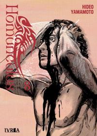 HOMUNCULUS 08 | 978-84-10153-95-0 | Hideo Yamamoto