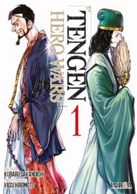TENGEN HERO WARS 01 | 978-84-10061-67-5 | Kubaru Sakanoichi - Yasu Hiromoto