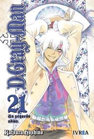 D.GRAY-MAN  21 | 9788416805372 | Katsura Hoshino