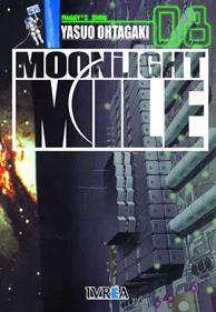 MOONLIGHT MILE  08 | 9789875625389 | Yasuo Ohtagaki