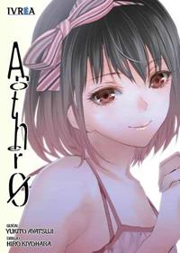 ANOTHER 0 | 9788417490461 | Hiro Ayatsuji & Hiro Kiyohara