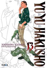 YU YU HAKUSHO (EDICIÓN KANZENBAN) 13 | 978-84-10007-58-1 | Yoshihiro Togashi