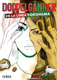 DOPPELGÄNGER EN LA LÍNEA YOKOHAMA  01 | 9788417099879 | Vanessa Chihiro Tamaki