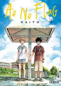 AO NO FLAG  03 | 9788417699970 | Kaito