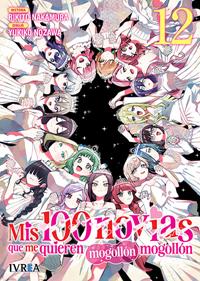 MIS 100 NOVIAS QUE ME QUIEREN MOGOLLÓN MOGOLLÓN 12 | 979-13-88178-93-1 | Rikito Nakamura & Yukiko Nozawa