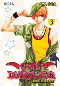 CAFÉ DIABÓLICO 03 | 978-84-92449-25-5 | Aya Oda